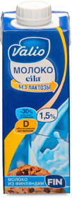 Молоко Valio Eila безлактозное UHT c витамином D 1,5% 0,25л