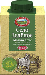 Молоко Козье Село Зеленое 0.5 л