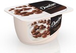 Продукт творожный Даниссимо с хрустящими шариками в шоколаде 7,2%, 130г
