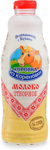 БЗМЖ Молоко отборное 3.4-6% Коровка из Кореновки
