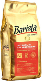 Кофе Barista Pro Speciale, в зернах, 500гр