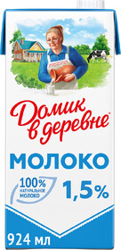 Молоко Домик в деревне 1.5% 950 г