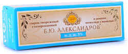 Сырок творожный глазированный Б.Ю.Александров в темном шоколаде с ванилью 5% 50г