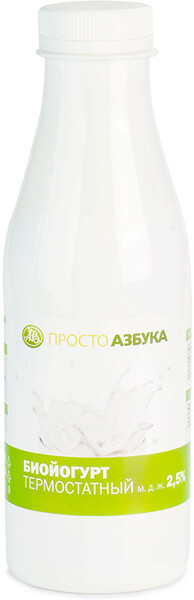 Биойогурт питьевой Просто Азбука 2,5% натуральный 500г Россия, БЗМЖ