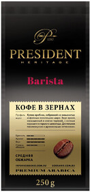 Barista Кофе  зерно , 250 г