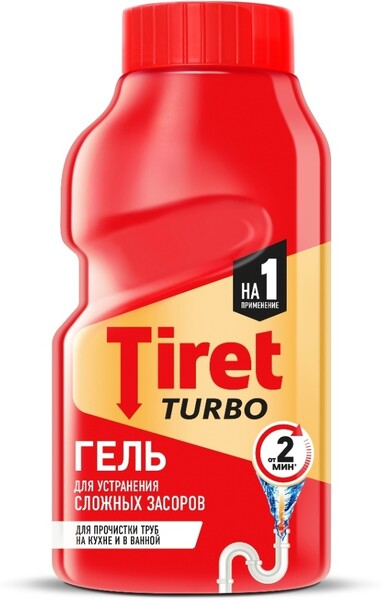 Гель Tiret Turbo для прочистки труб 200 мл