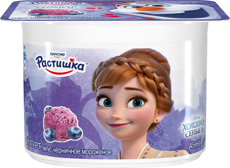 Йогурт Растишка Черничное мороженое с 3 лет 3% 110 г
