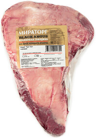 Отруб Три-тип мраморная говядина Мираторг охлажденный ~900 г