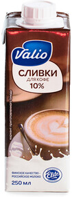 Сливки Valio для кофе 10%, 250мл
