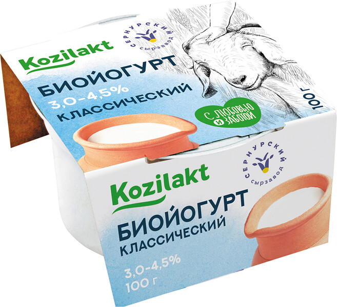 Биойогурт из козьего молока Kozilakt 3-4,5% классический 100г Россия, БЗМЖ