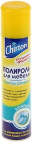Полироль для мебели Антипыль Морская свежесть 300 мл