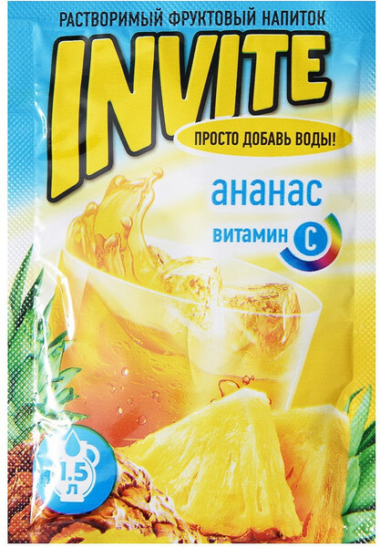 Напиток растворимый Ананас, Invite 9 гр., сашет