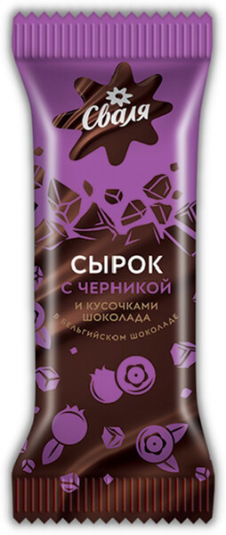 Сырок творожный глазированный Сваля с черникой и кусочками шоколада 24% в бельгийском шоколаде 40г Литва