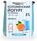 Йогурт Коломенское из молока термостатный 3% абрикос 140г Россия, БЗМЖ