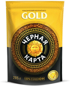 Kофе растворимый Черная Карта Gold,  285г