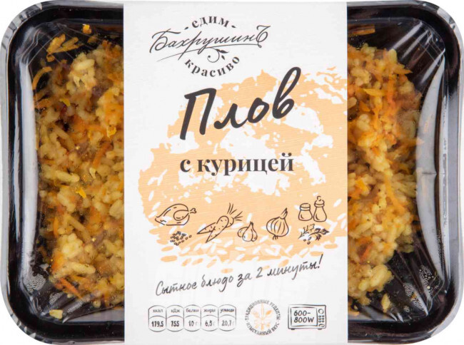 Плов БахрушинЪ с курицей, 200 г