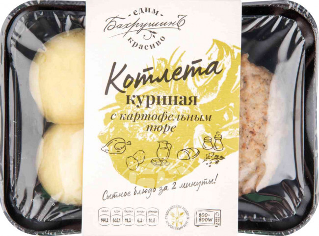 Котлета куриная БахрушинЪ с картофельным пюре, 250 г