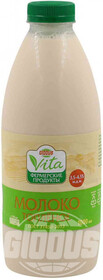 Молоко топлёное Глобус Вита 3,5-4,5%, 1 л