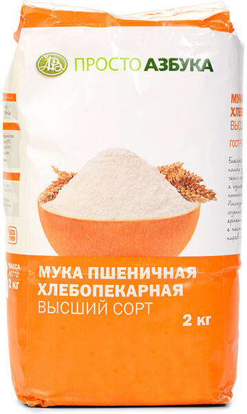 Мука пшеничная высшего сорта 