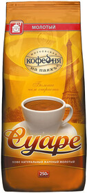 Кофе молотый СУАРЕ, в пакете 250 гр