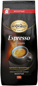 Московская кофейня на паяхъ Espresso кофе молотый, 250 г