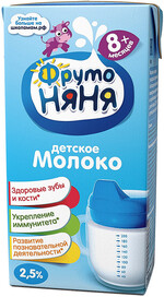Молоко детское ФрутоНяня ультрапастеризованное витаминизированное 2.5% 200мл Россия, БЗМЖ