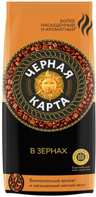 Кофе в зернах «Черная Карта», пакет, 500г