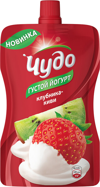 Йогурт Чудо фруктовый питьевой со вкусом клубники и киви 2.6% 110 г