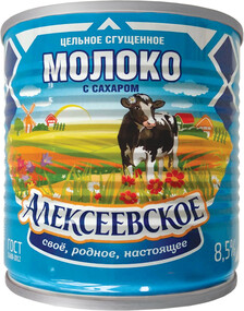 Молоко цельное сгущенное с сахаром 8,5% 360г, Алексеевское