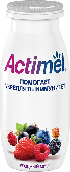 Кисломолочный напиток Актимель Ягодный микс 2,5% обогащенный 100г Россия, БЗМЖ