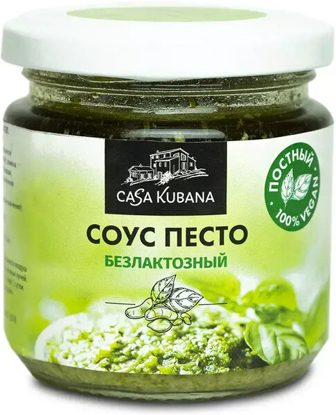 Соус Casa Kubana Песто из свежего базилика, 170 г