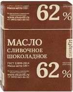 Масло Избёнка сливочное шоколадное 62% 180 г
