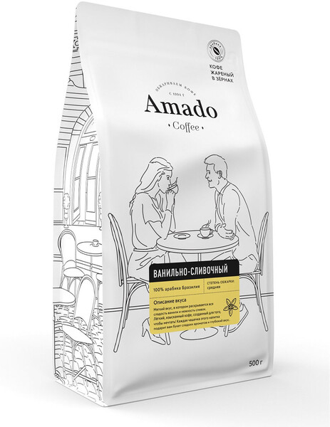 Кофе арабика ароматизированый в зернах Ванильно-сливочный, 500 г