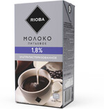 Молоко 1,8% ультрапастеризованное 973 мл Rioba БЗМЖ