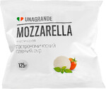 Сыр Mozzarella Fior Di Latte 50% Unagrande 125г БЗМЖ