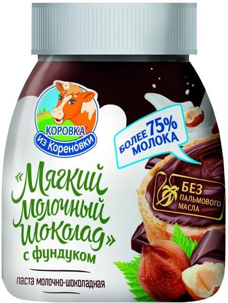 Шоколад молочный с фундуком мягкий, 15%, Коровка из Кореновки, 330 гр., ПЭТ
