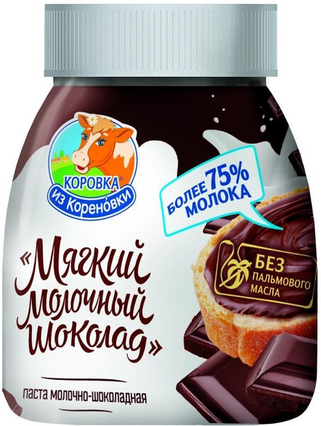 Шоколад молочный мягкий, 15%, Коровка из Кореновки, 330 гр., ПЭТ