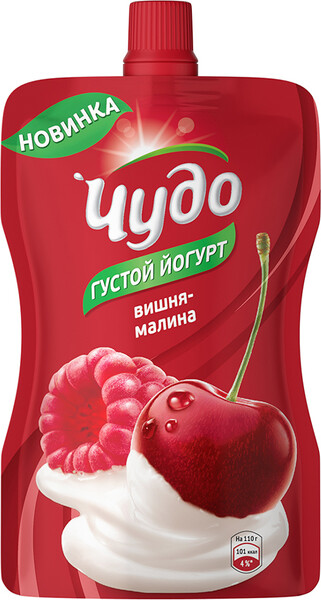 Йогурт Чудо фруктовый питьевой со вкусом вишни и малины 2.6% 110 г