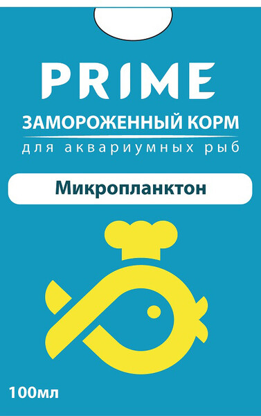Корм для рыб PRIME Микропланктон в блистере 100мл