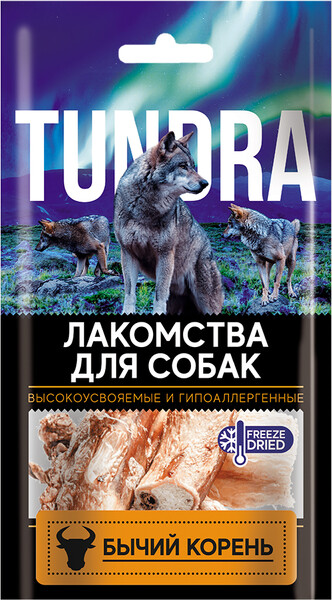 Лакомство для собак Tundra Бычий Корень резаный