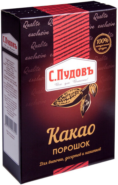 Какао-порошок С.Пудовъ, 70 г