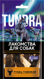 Лакомство для собак Tundra Рубец говяжий
