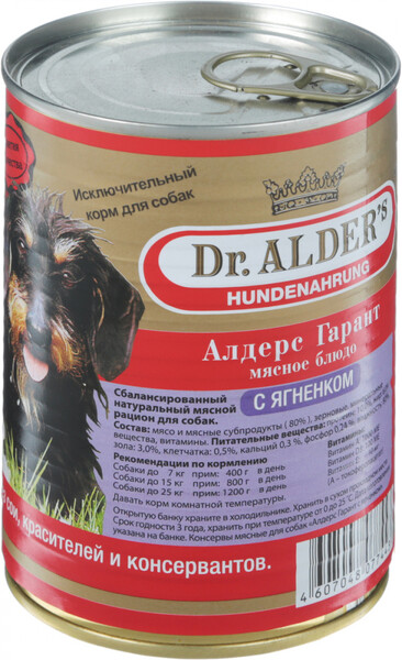 Корм для собак DR. ALDER`S Алдерс Гарант 80%рубленного мяса Ягнёнок конс. 410г