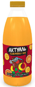 Напиток Актуаль на сыворотке вкус Апельсин-Манго, 930г