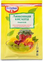 Кислота лимонная пищевая, Dr.Oetker, 8 г, Россия