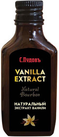 Экстракт ванили С.Пудовъ натуральный 30 мл