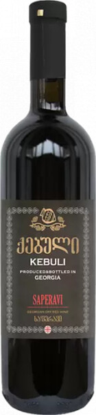 Вино Saperavi Kebuli, 0.75 л