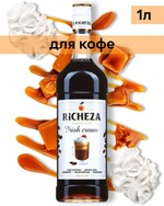 Сироп RiCHEZA «Ирландский крем», 1 л