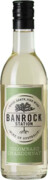 Вино Banrock Station Colombard-Chardonnay белое полусухое 12.5% 0.187л