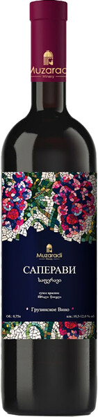 Вино Музаради Саперави красное сухое